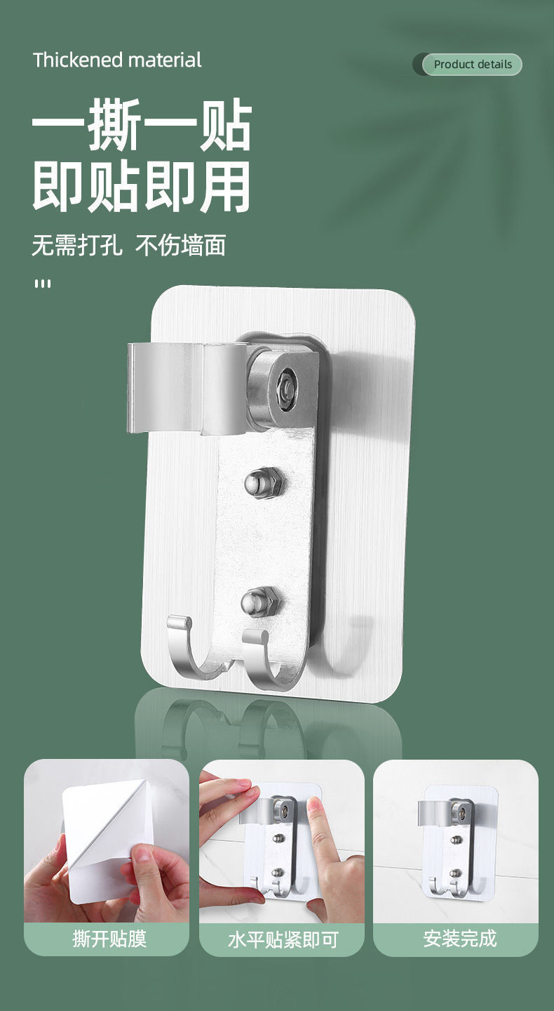 e2ee0e9e-1dff-426e-9c79-c784612630f4.jpe