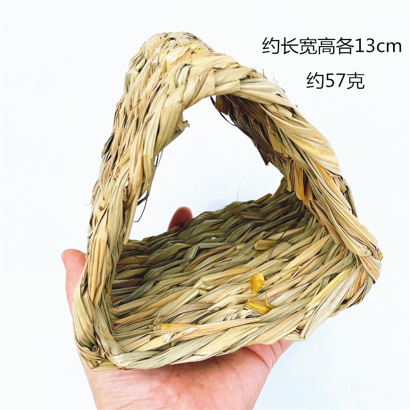 三角草窝 (15)_副本.jpg