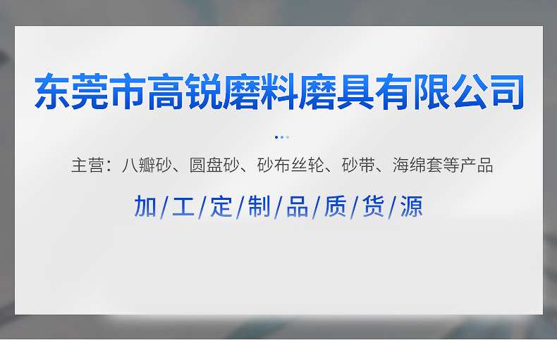 O1CN01RmN2Nb1gWI5D9RTNb_!!3249