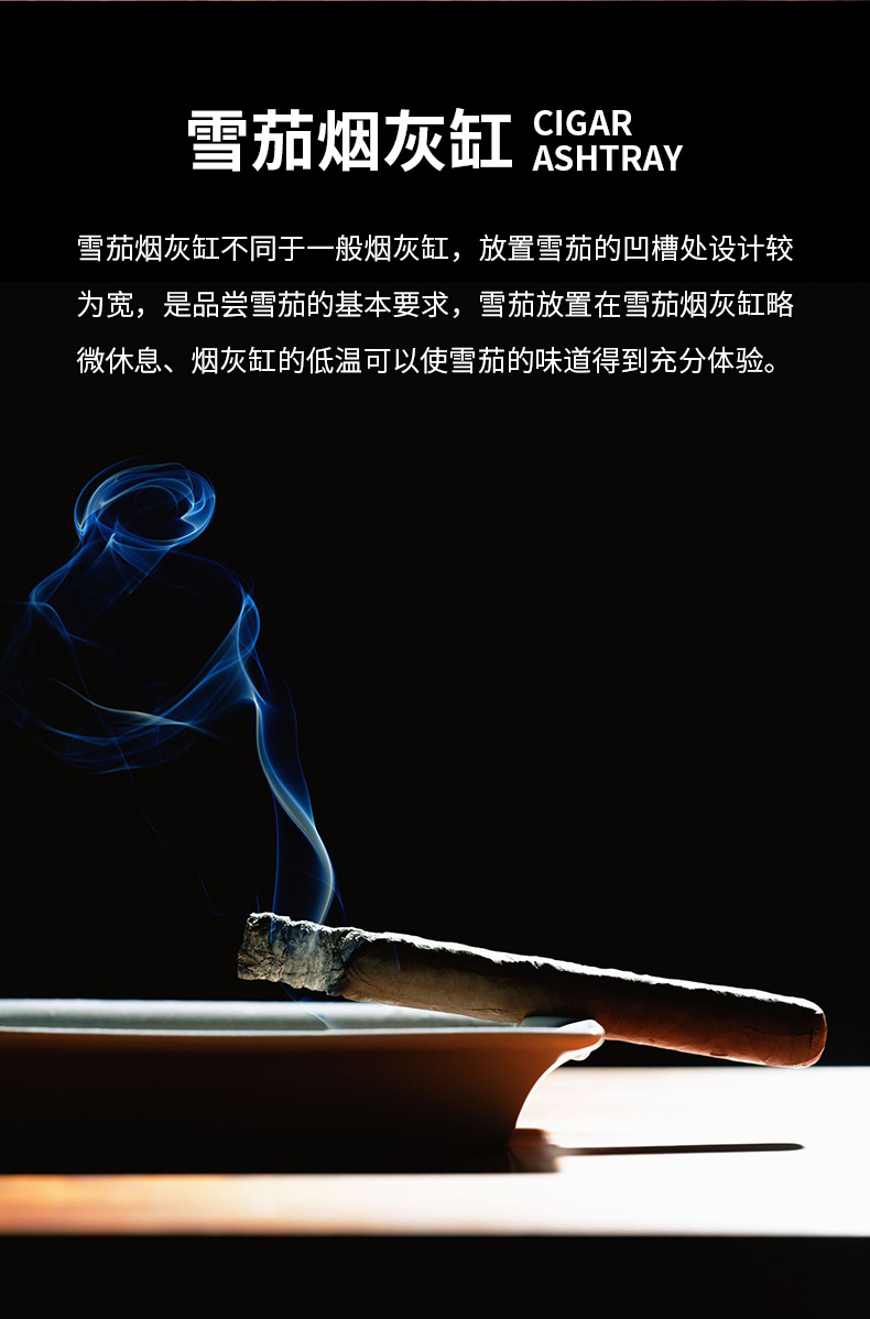 CLG-0092烟灰缸详情_02.png