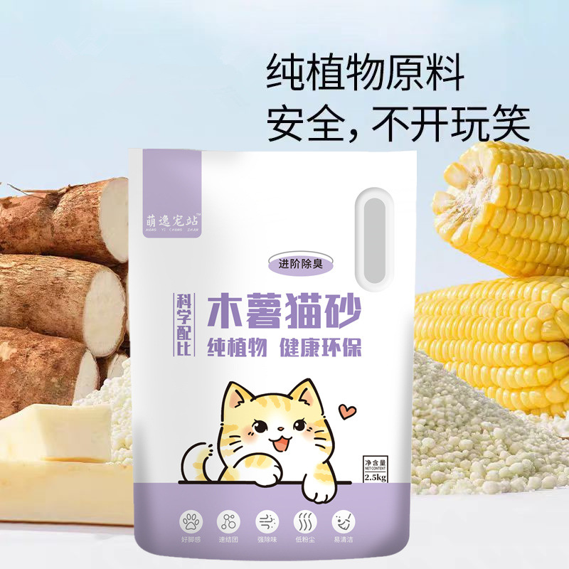 39233aa0-fcc8-4597-a191-26b58b6169eb.jpe