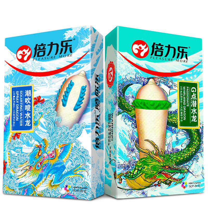 22068610991_1542651482