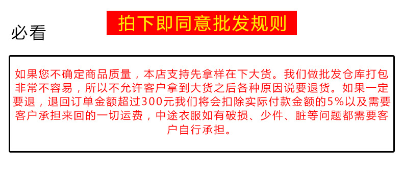 第一张-1