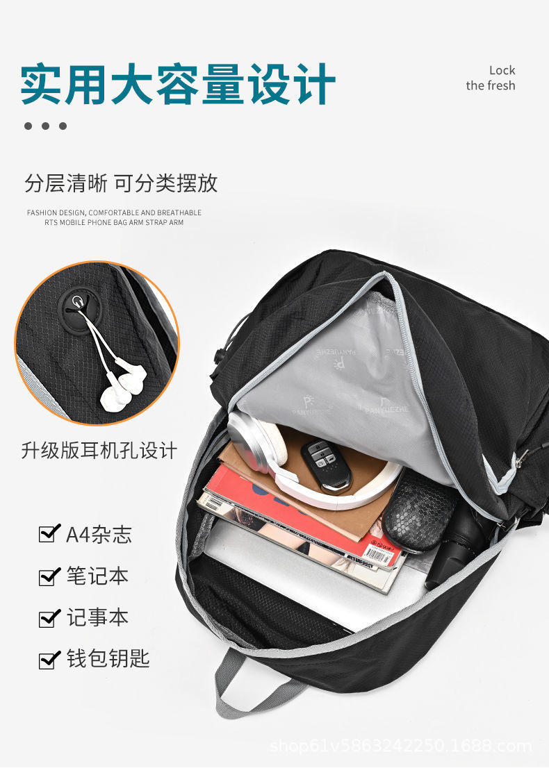 详情图33.jpg