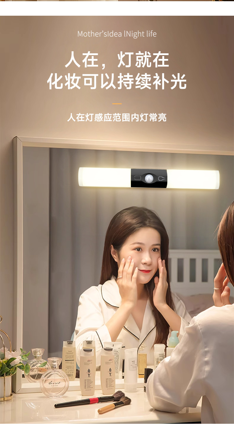 详情5.png