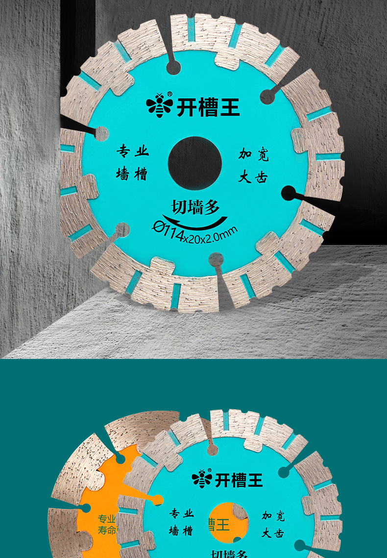 详情图_11.jpg
