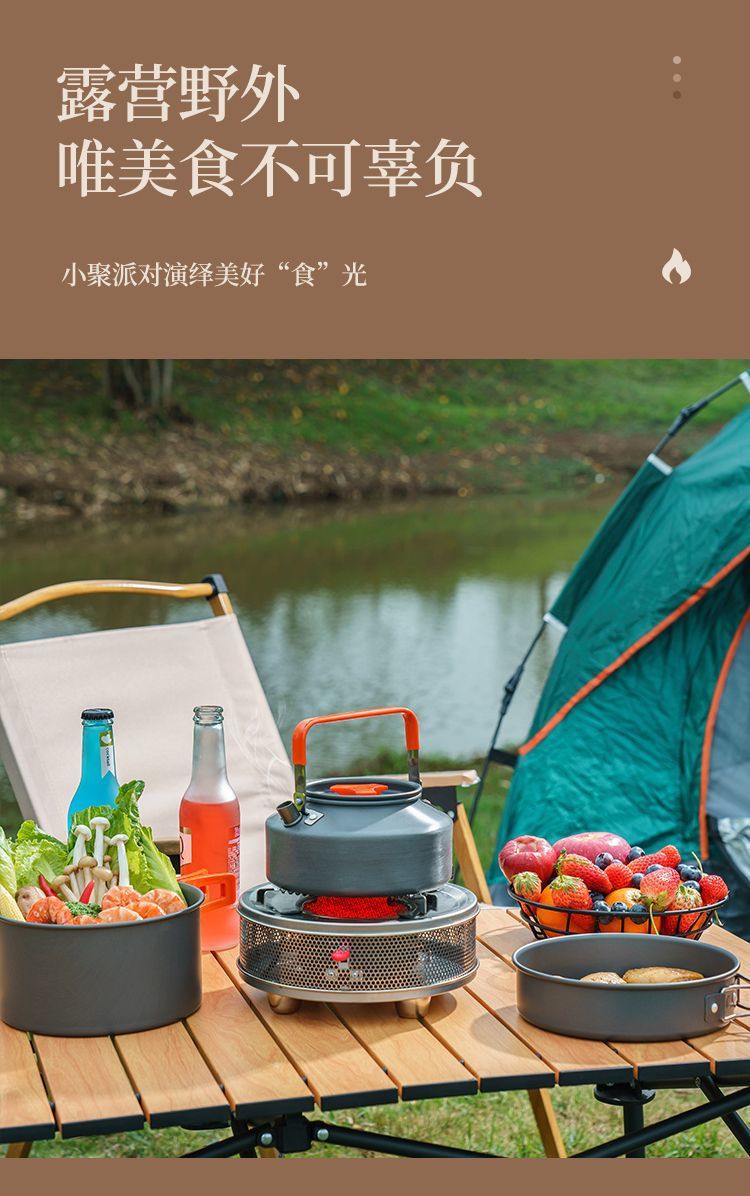 c9e90c38-5b22-43a5-8fae-8c3a40e982e8.jpe