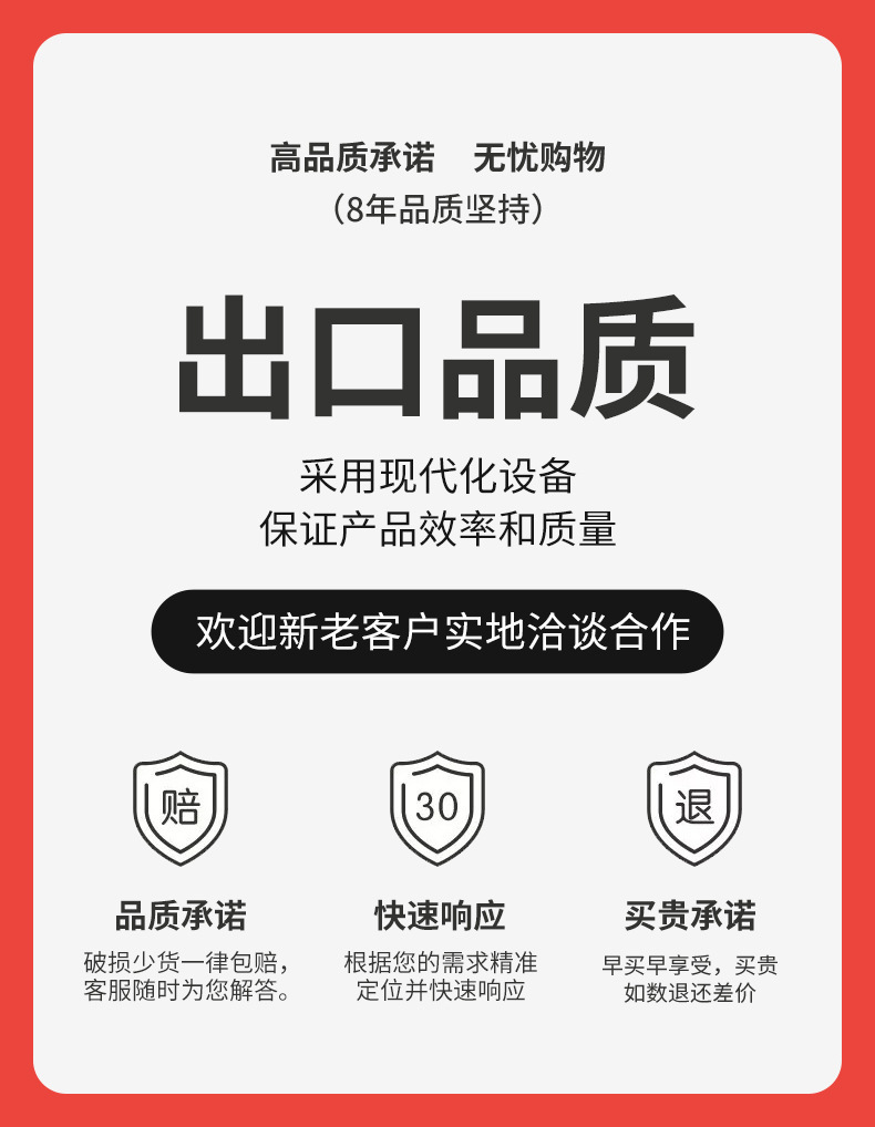 O1CN01T6v7no1sb7jI9nWX8_!!2452