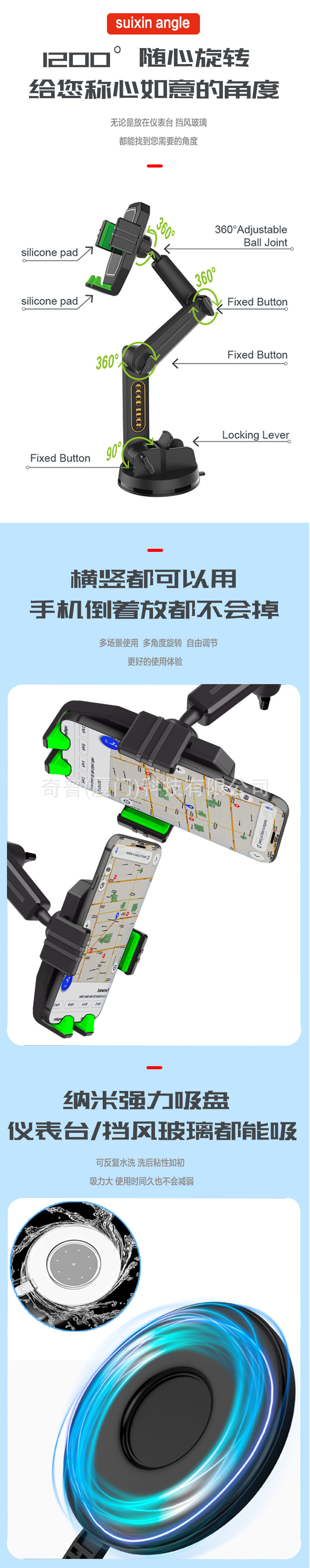 详情4