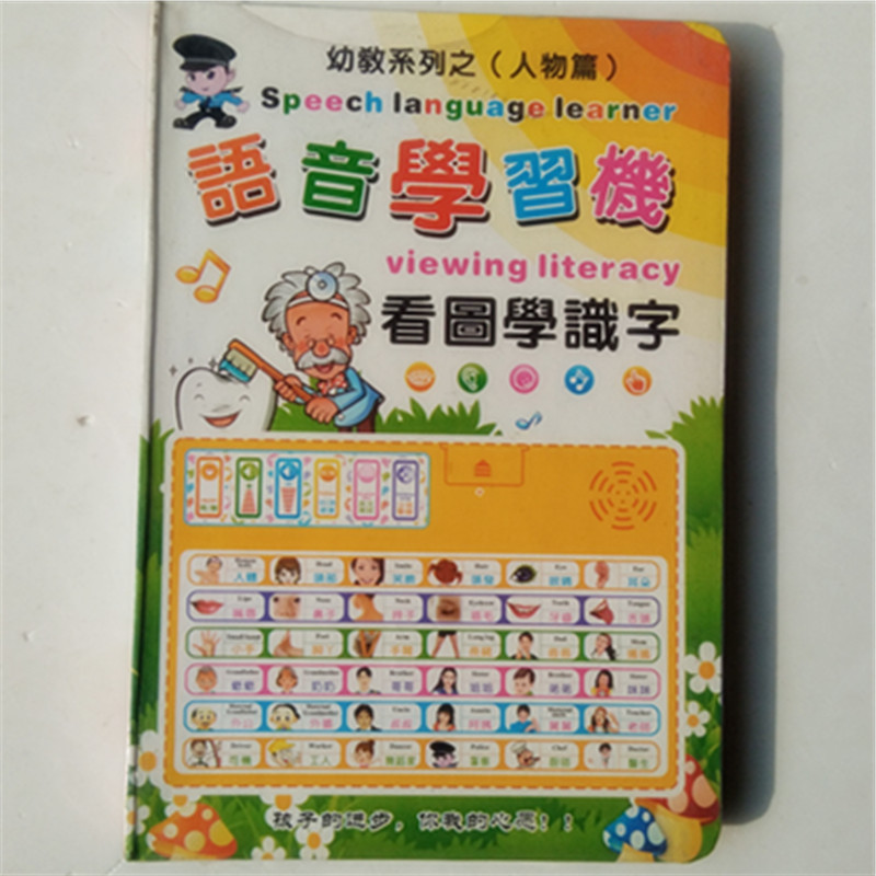 IMG_20171028_103901_副本