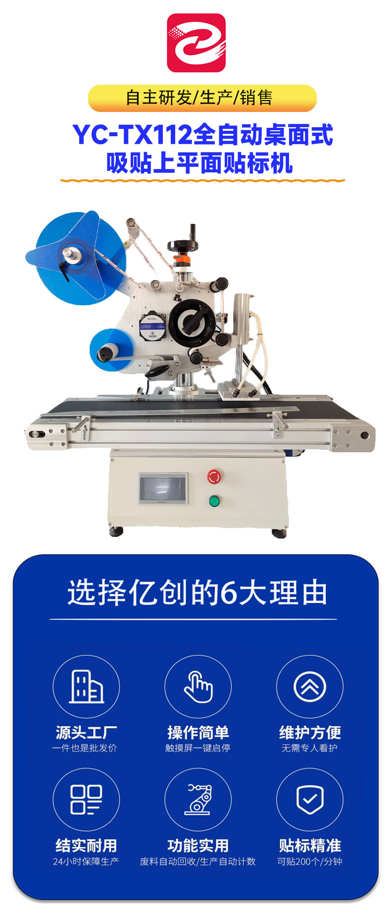 详情图2