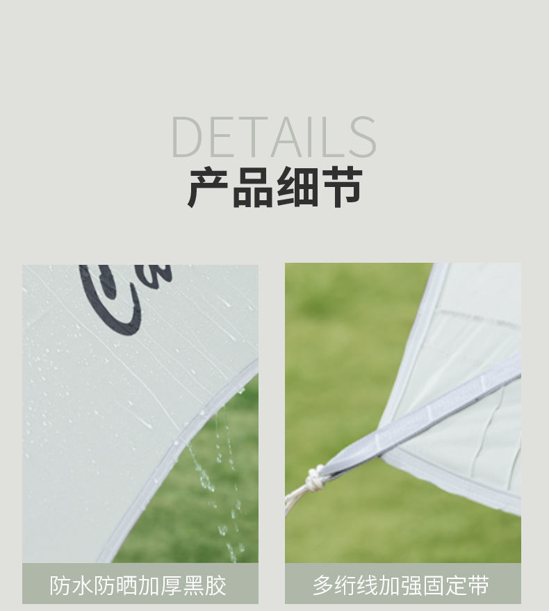 9b7b5a67-492d-4e19-8f57-fe8a4da18ff5.jpe