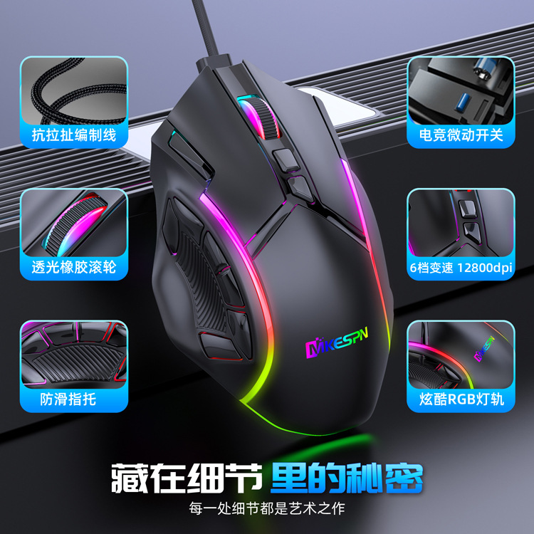 X15 中文详情 (7).jpg