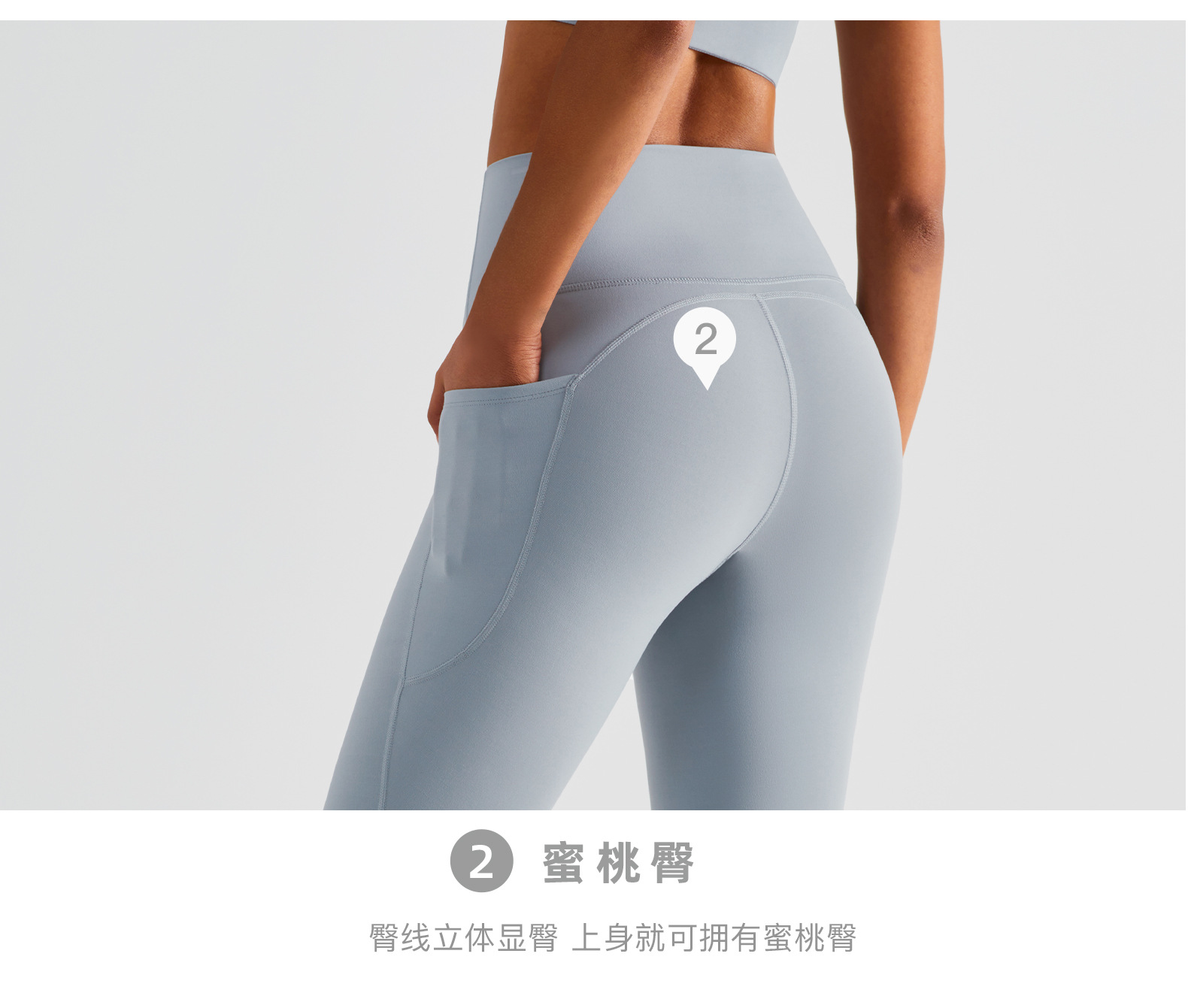特点说明_03.jpg