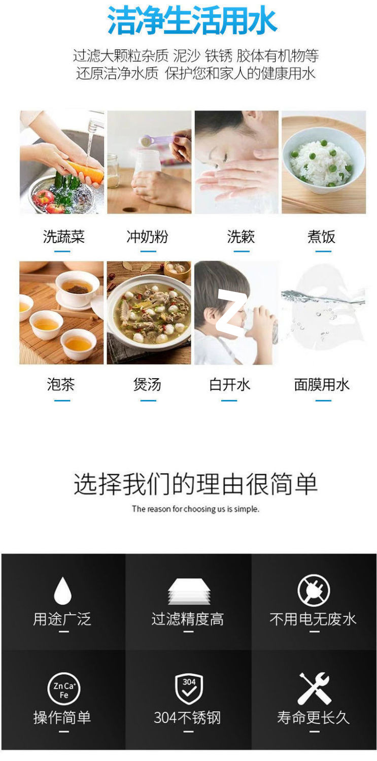 e9ecaa1c-86a5-45a1-a715-6fafee862b7c.jpe