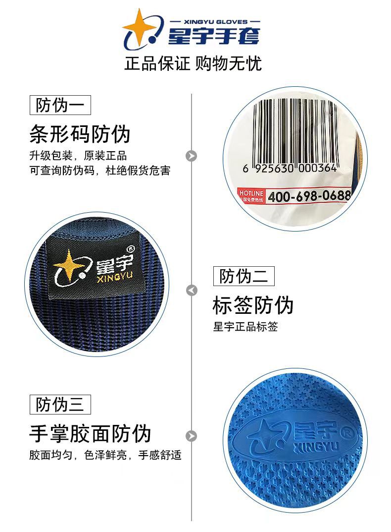 微信图片_2023061909590116