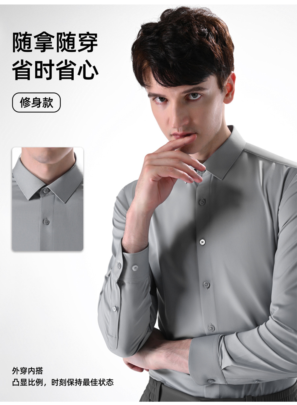桑蚕丝_03.jpg