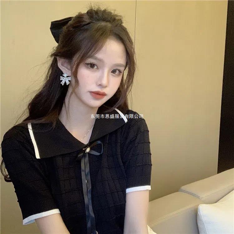 6102621c-73de-4bae-8b71-443493