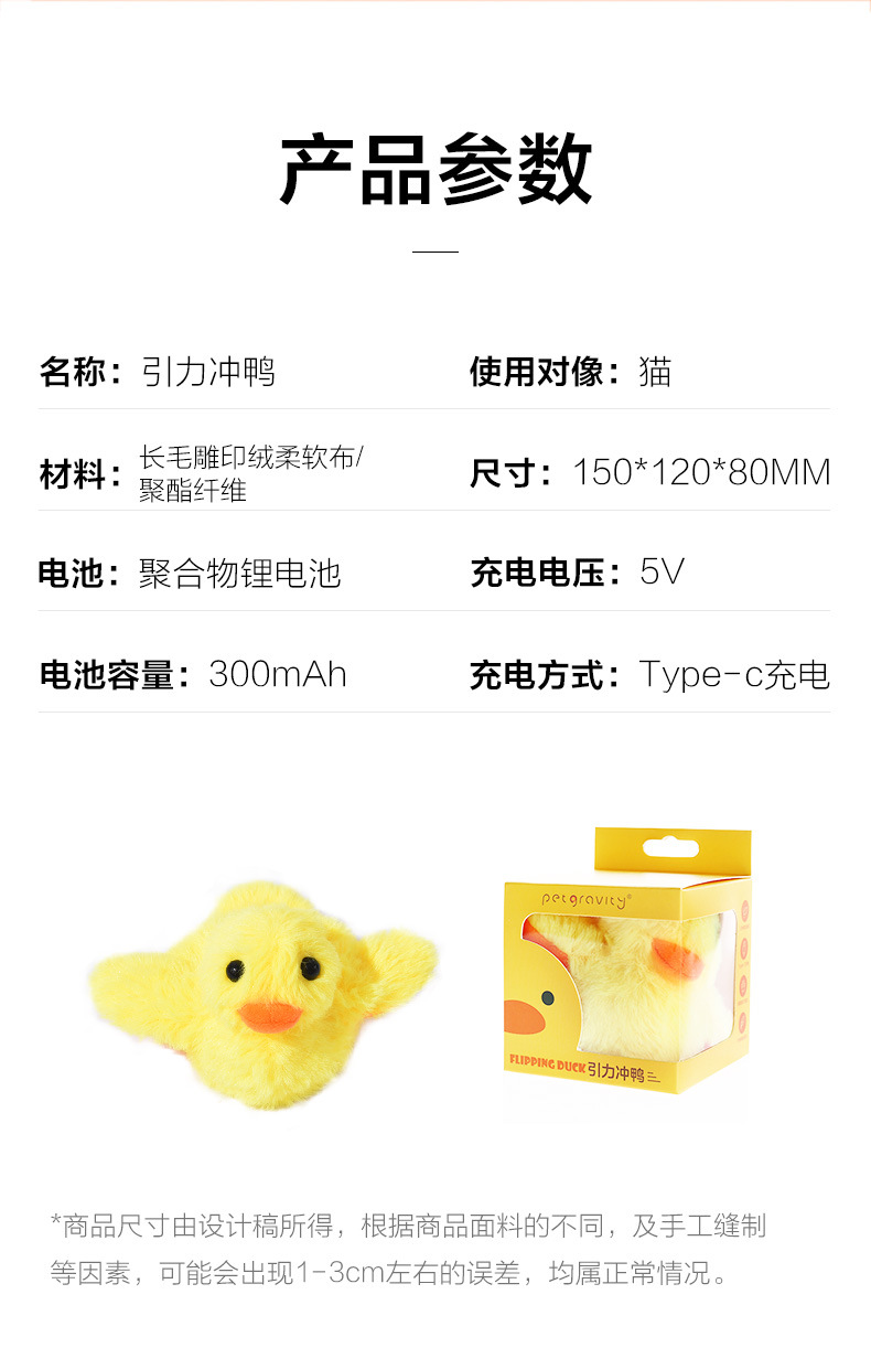 详情页_07.jpg