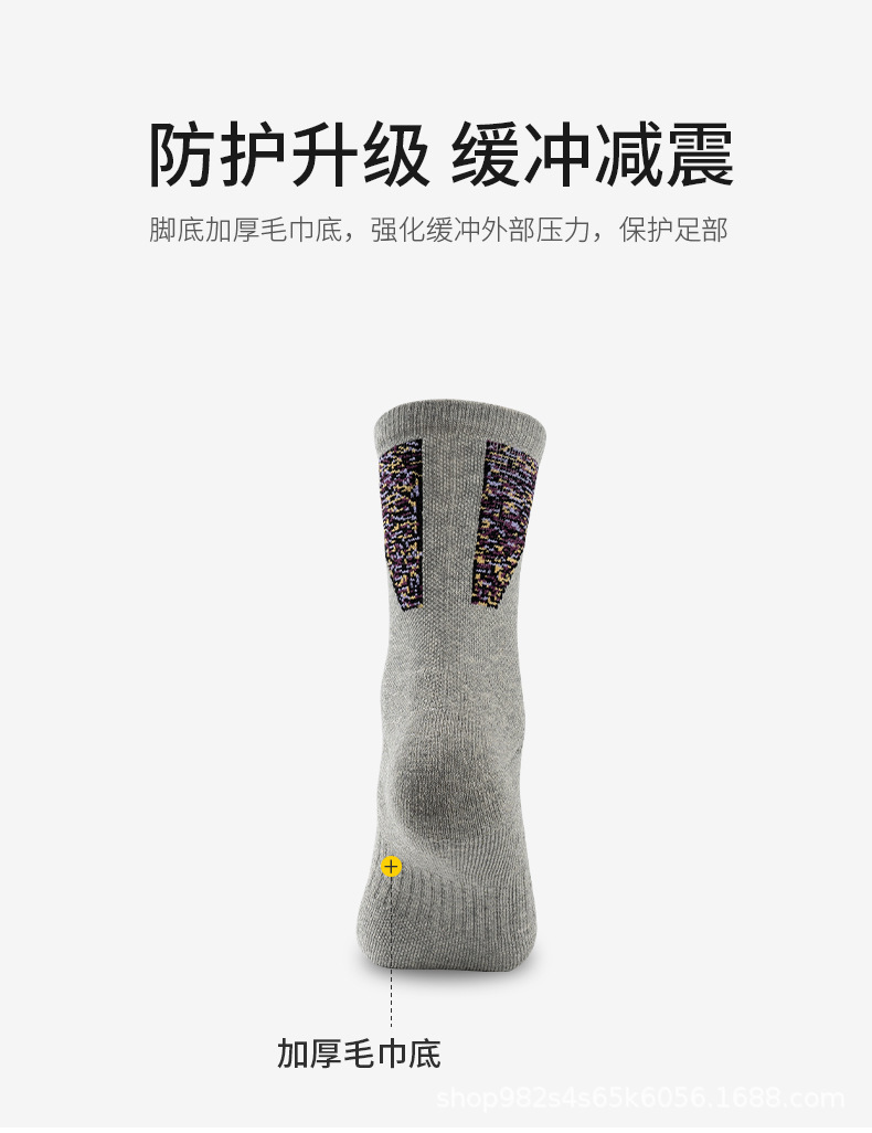 详情_06.jpg