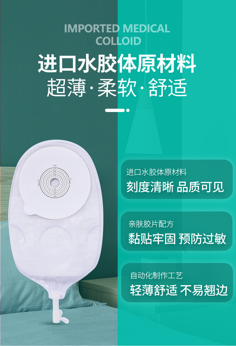 长图_03.jpg