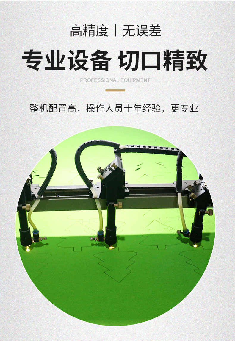 机器详情_04.jpg