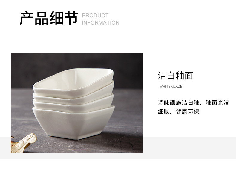 详情2_13.jpg
