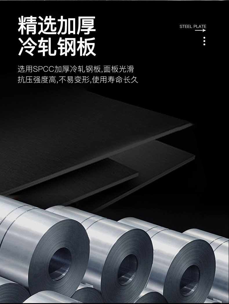 电子密码锁枪柜
