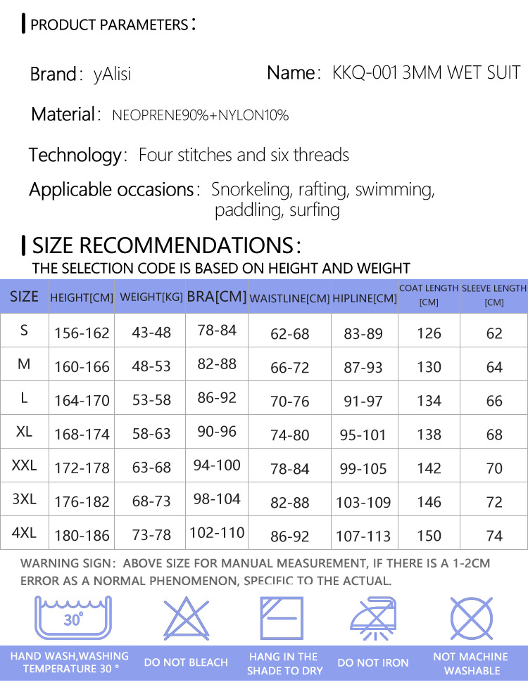 KKQ-001女款潜水服_03