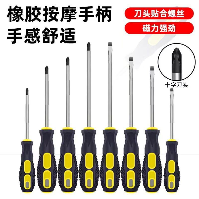 微信图片_20250711123028