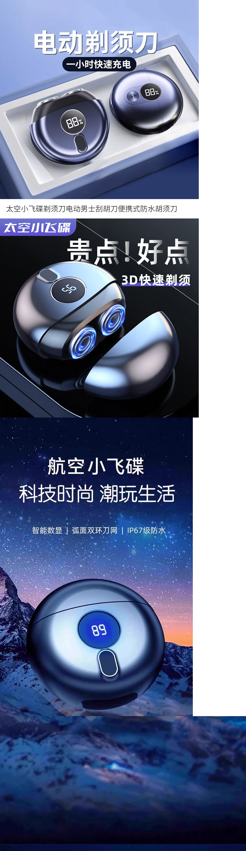 6a571be2-cf62-416b-a5c9-33432f0cb365.jpe