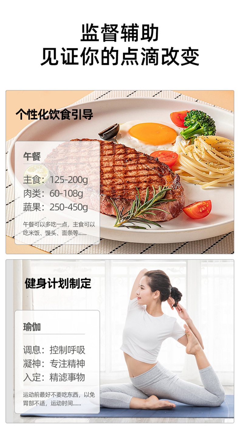 详情_09.jpg