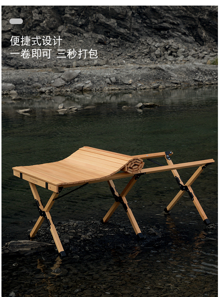 原木色桌子_08.jpg