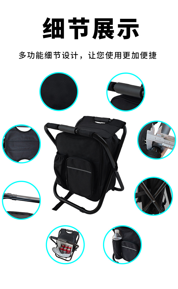 黑色细节详情展示.jpg