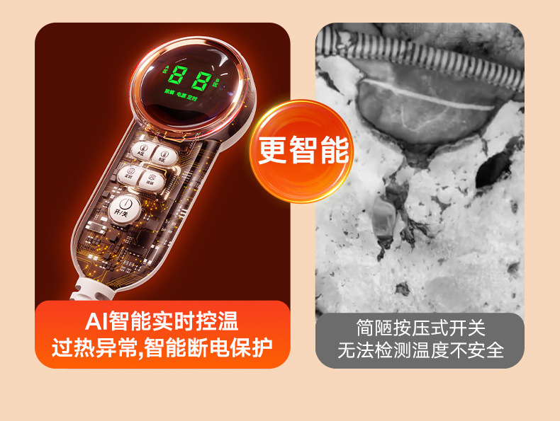 9b5b55b8-6c13-4241-b634-25cfe9f3ff87.jpe