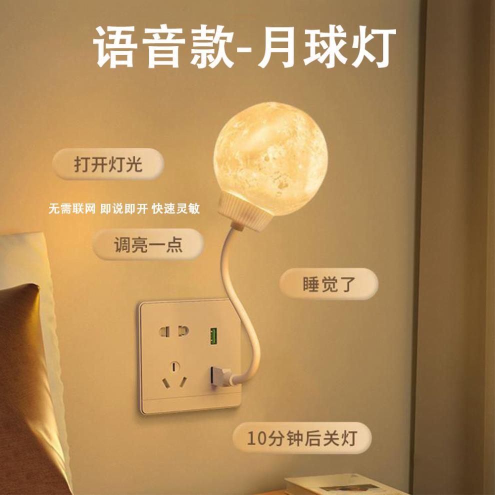 63c350b1-5425-4005-b29f-8c35a86a340c.jpe