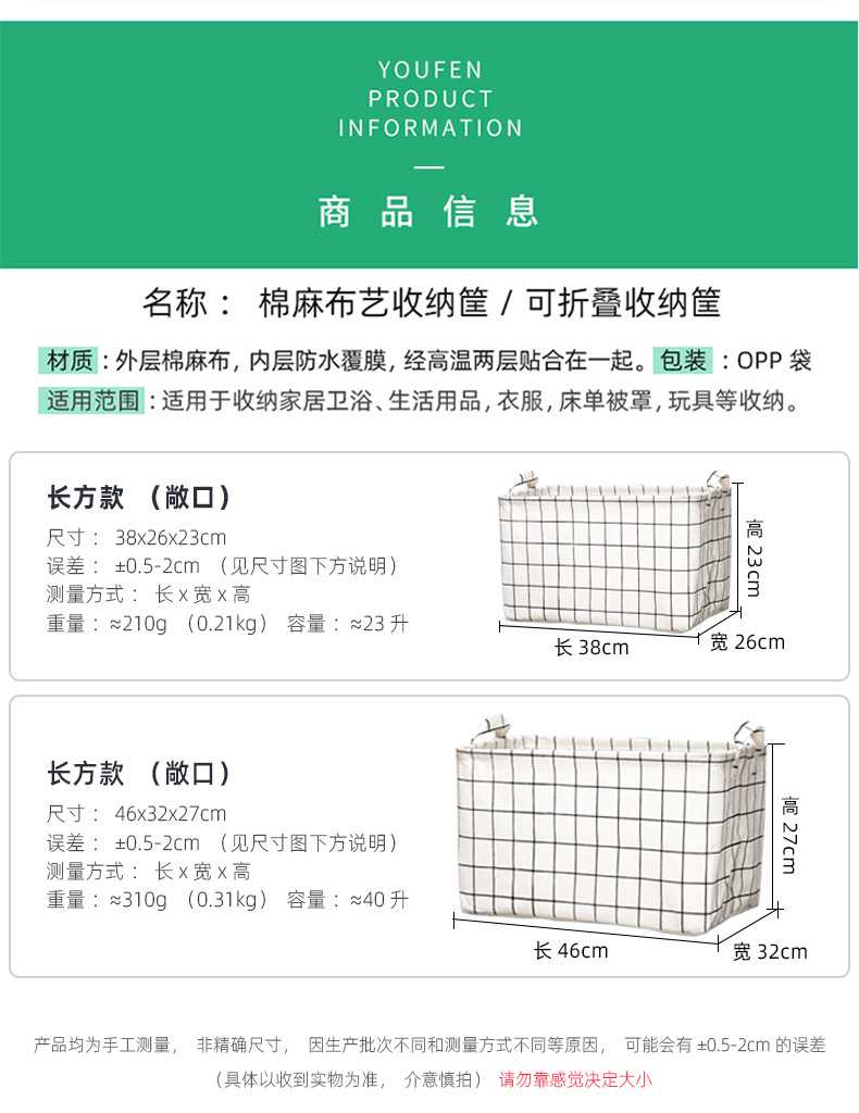 详情_04.jpg