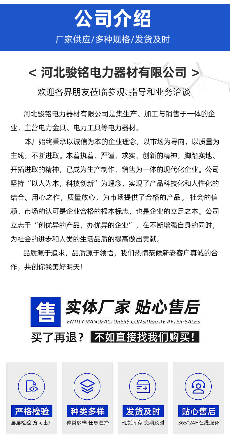 详情_07.jpg