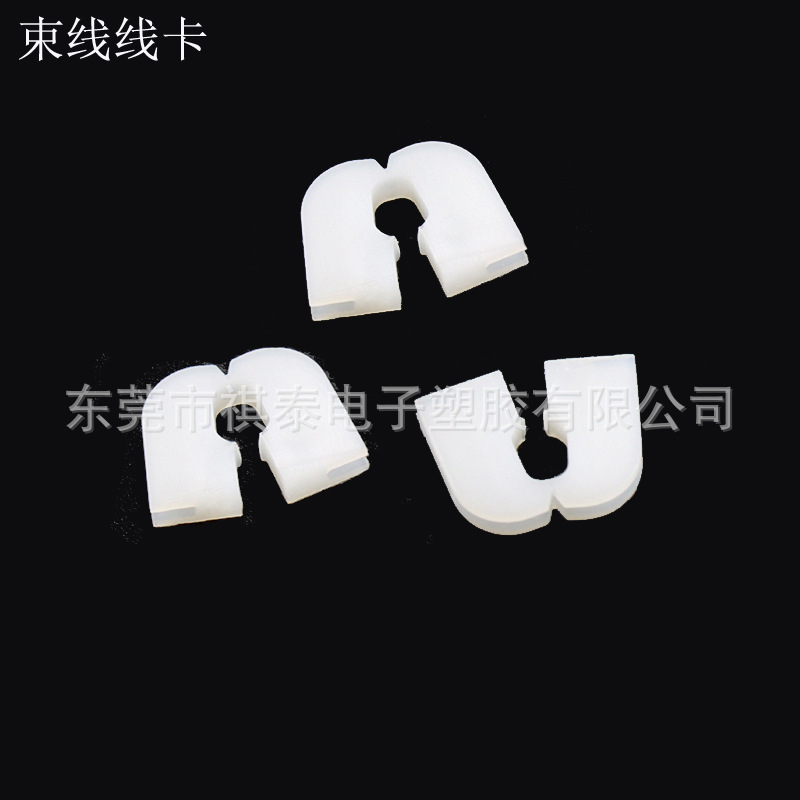 SQG束线扣-2
