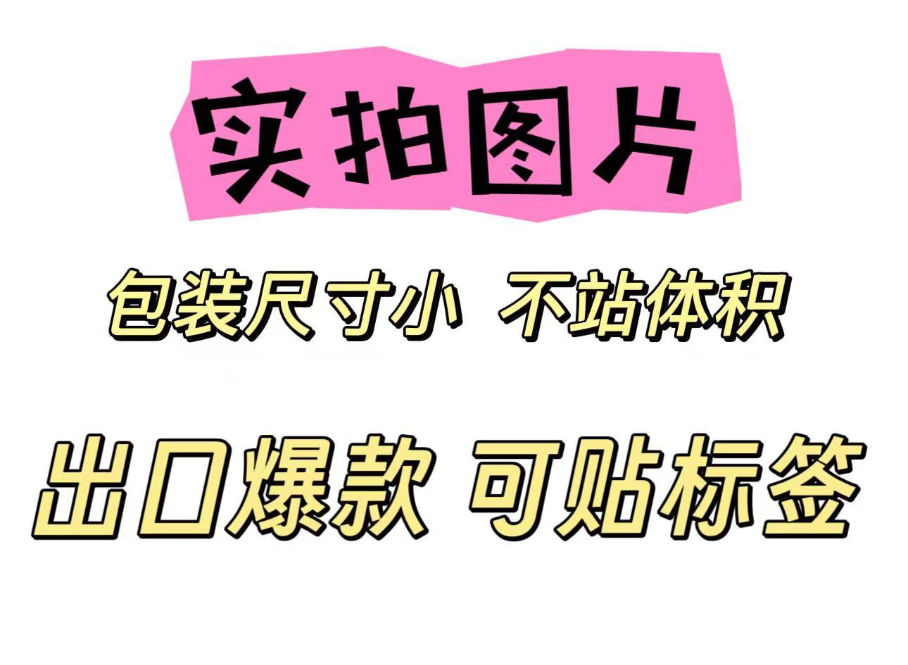 微信图片_20250508163934