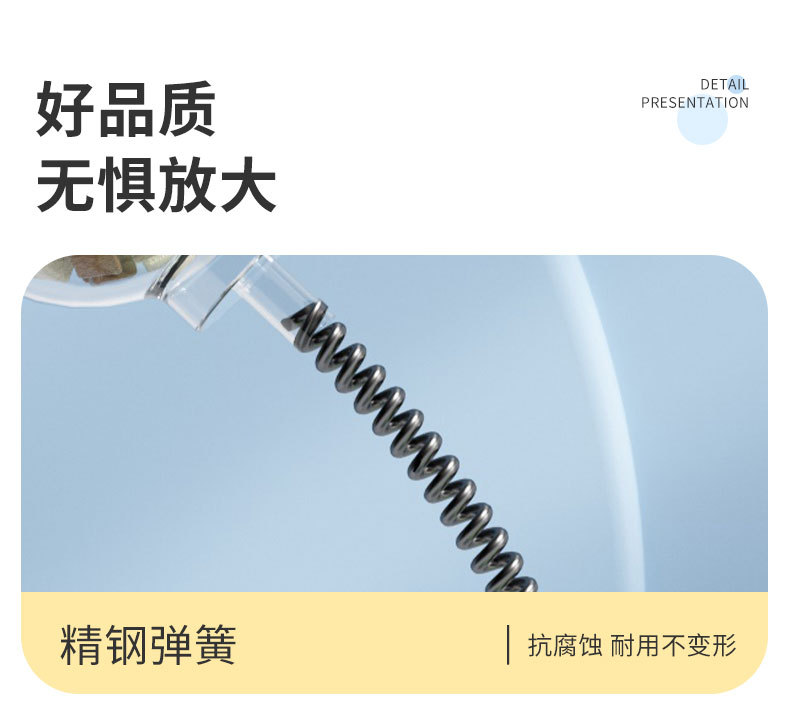 详情_09.jpg