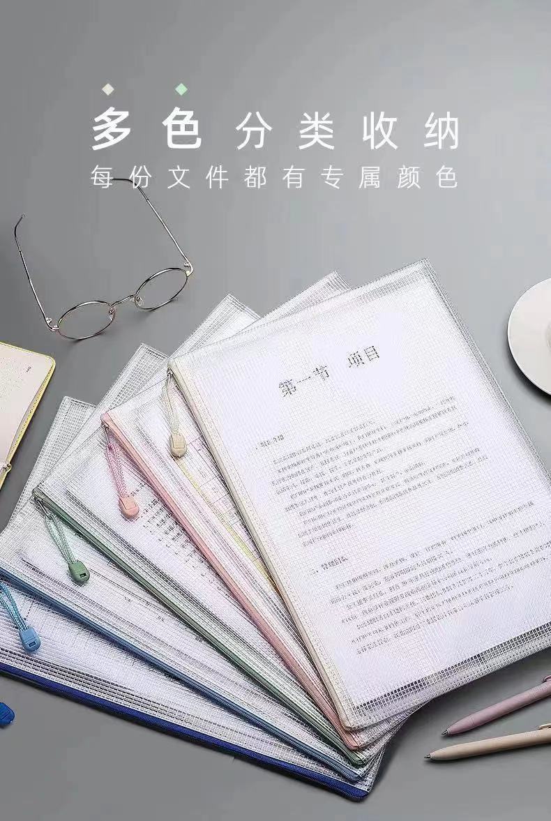 438885d5-c605-471c-88e1-64d57c700f8f.jpe