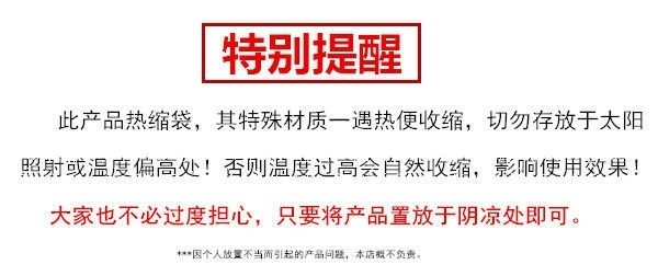 ffa41cd0-5844-4a55-8093-26580331e999.jpe