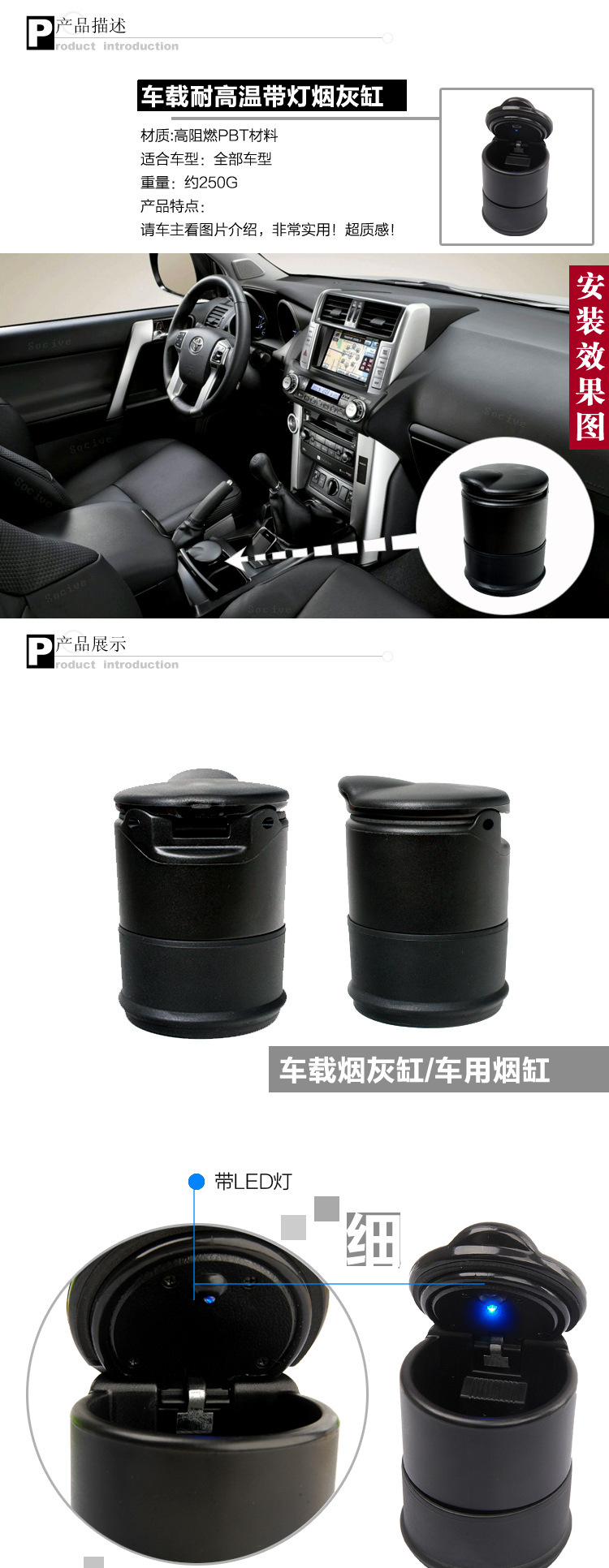 详情图片_01.jpg