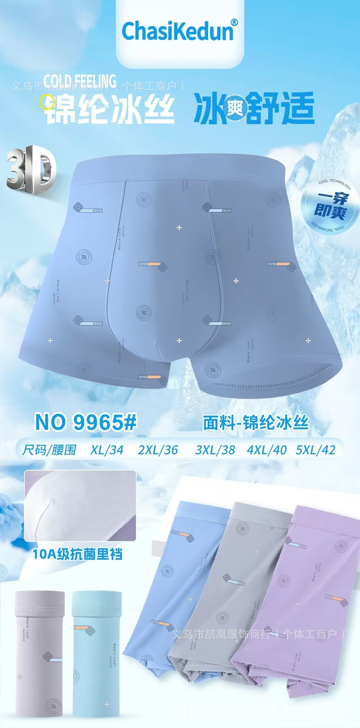 mmexport1736319458911