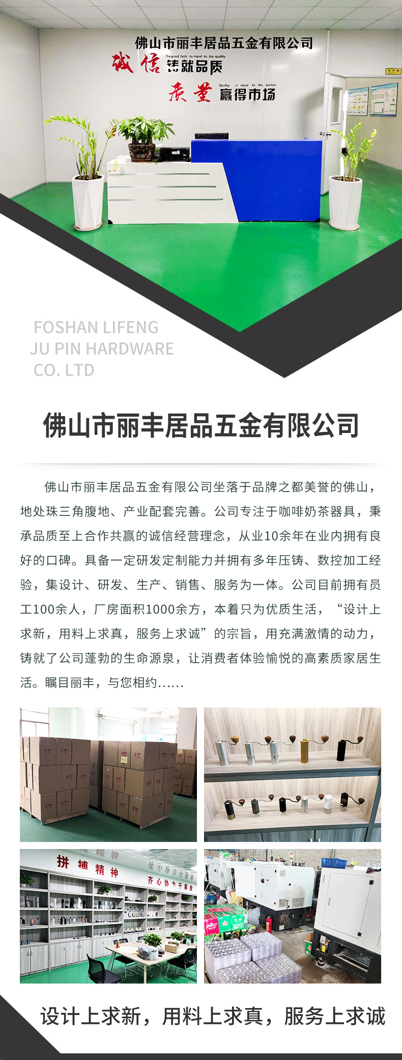 详情