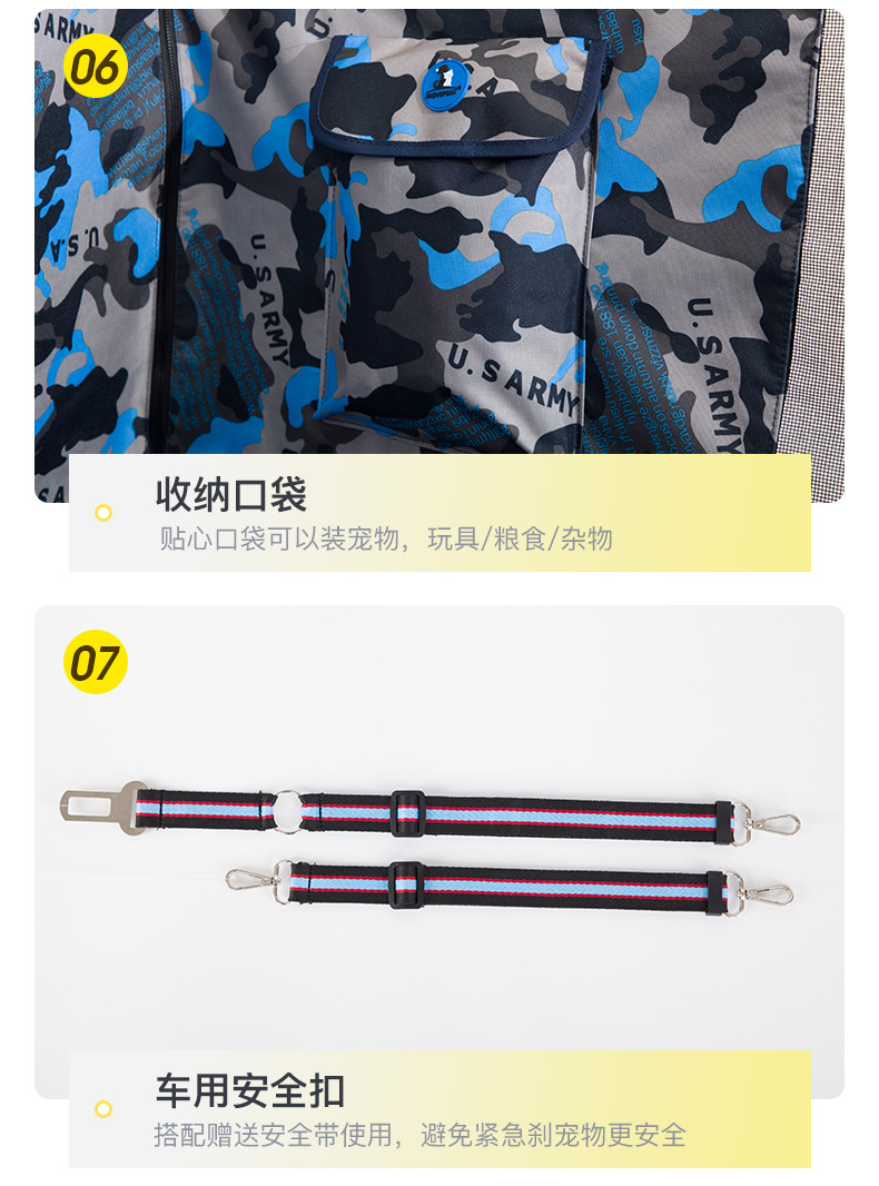 可拆卸狗垫详情页v3_18.jpg