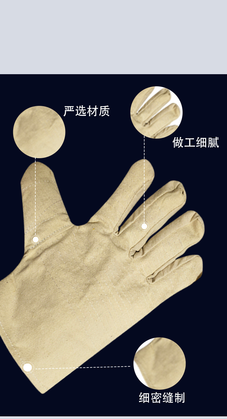 帆布24道线_04.jpg