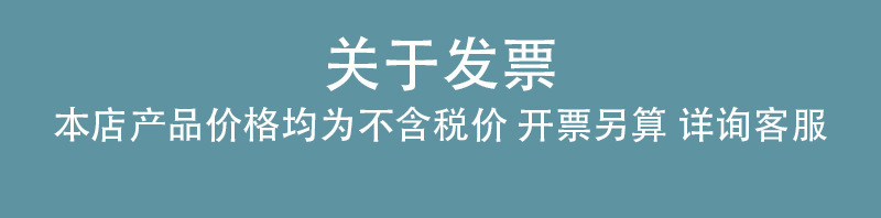 O1CN01nufMOg1rwMKni4Sqt_!!2213