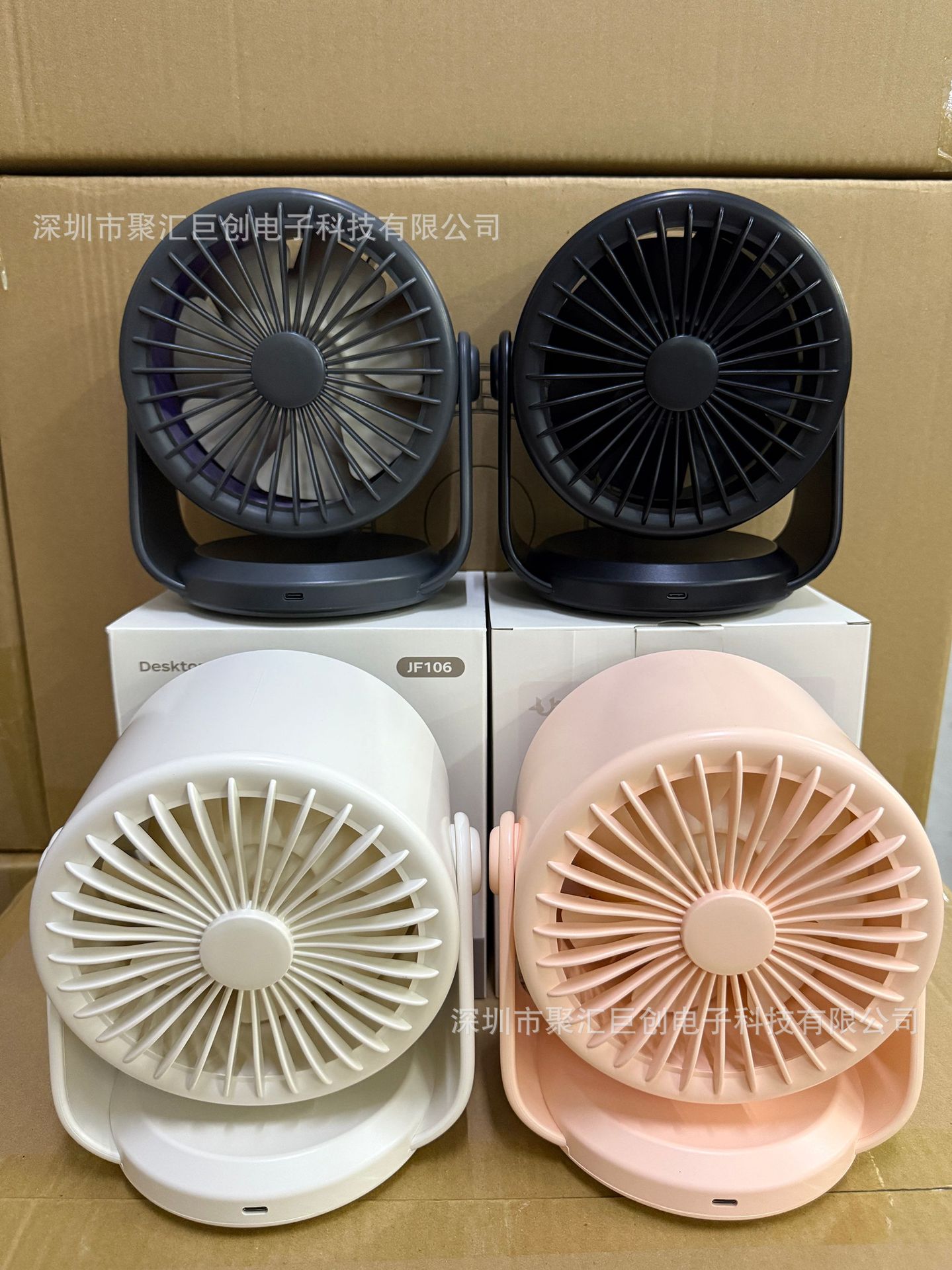 微信图片_20250227150227